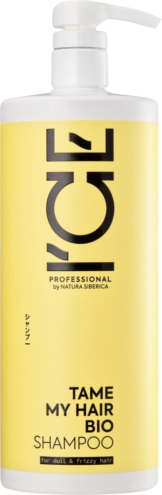 Шампунь Natura Siberica Ice Professional для тусклых и вьющихся волос 1л