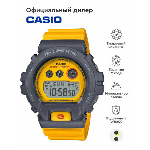 наручные часы casio casio dw 5610y 9e золотой Наручные часы CASIO G-Shock, оранжевый