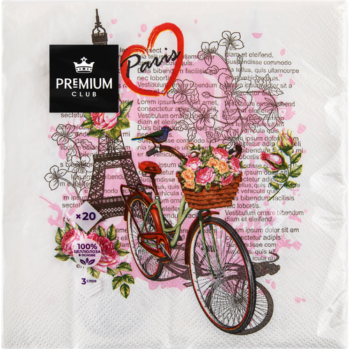 Салфетки бумажные PREMIUM CLUB Для любимой 3-слоя 33х33см, 20шт