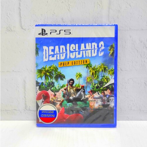 Dead Island 2 Pulp Edition Русские субтитры Видеоигра на диске PS5 dead island 2 pulp edition ps4 русские субтитры