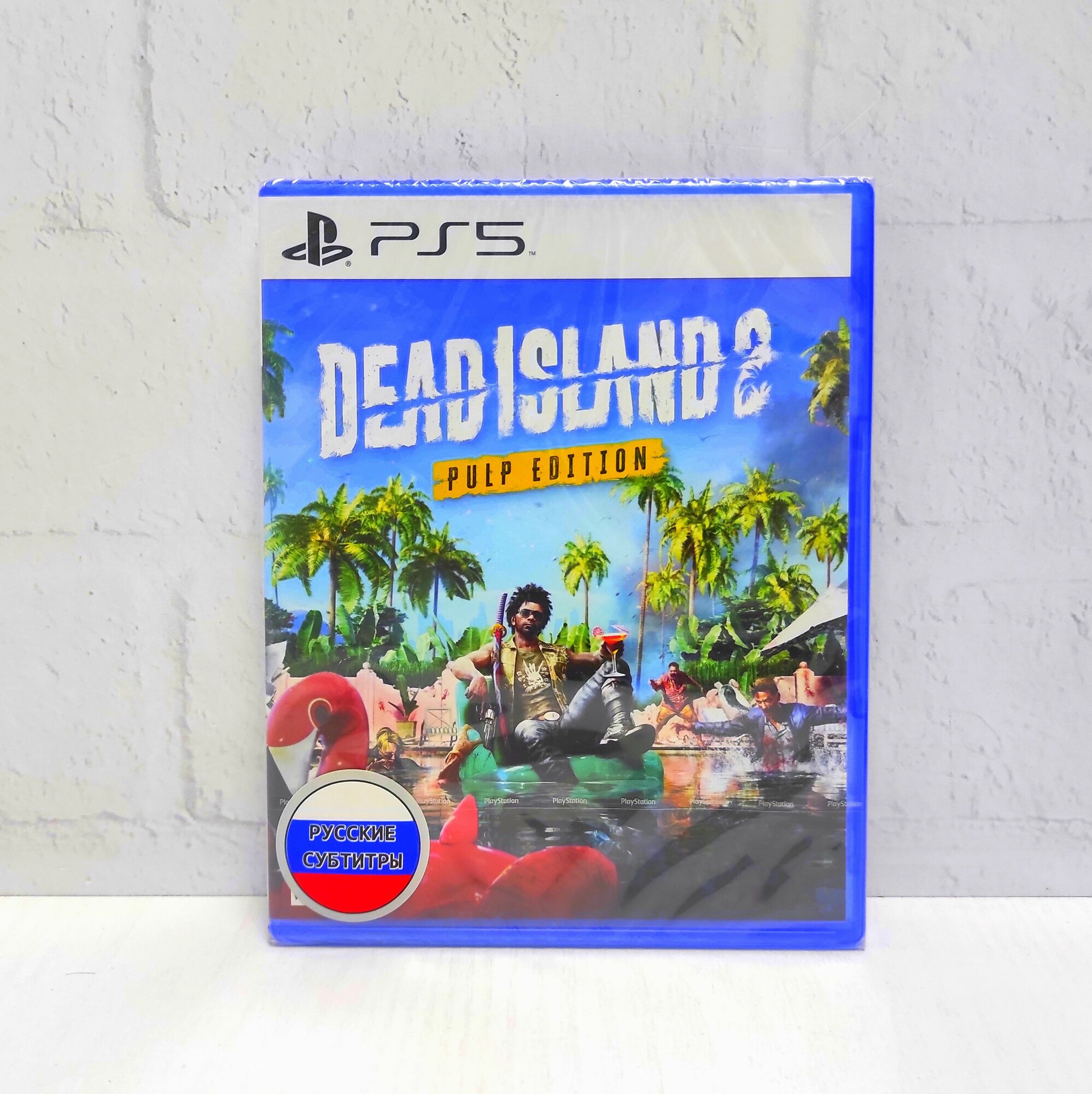 Dead Island 2 Pulp Edition Русские субтитры Видеоигра на диске PS5