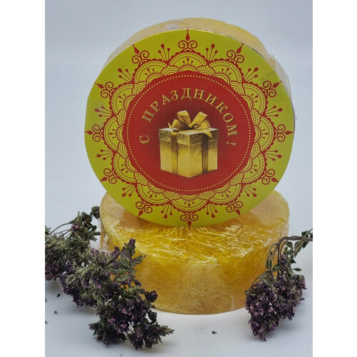 Мыло с люфой Золотая Мацеста 