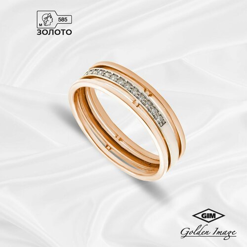 Кольцо Golden Image, красное золото, 585 проба, бриллиант, размер 21, красный
