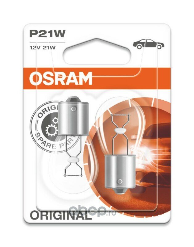 Лампа накаливания OSRAM "Original Line P21W" 21W 12V BA15S, 7506-02B (2шт в блистер-упаковке)