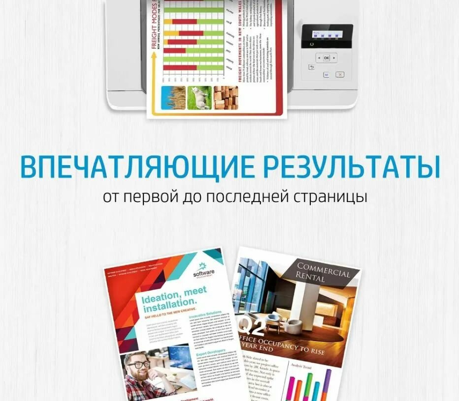 Картридж EasyPrint LS-103L MLT-D103L для Samsung ML-2950ND 2955ND SCX-4727FD черный с чипом 2500стр - фото №15