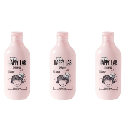 Шампунь для волос Happy Lab восстановление и питание, 300 мл, 3 шт