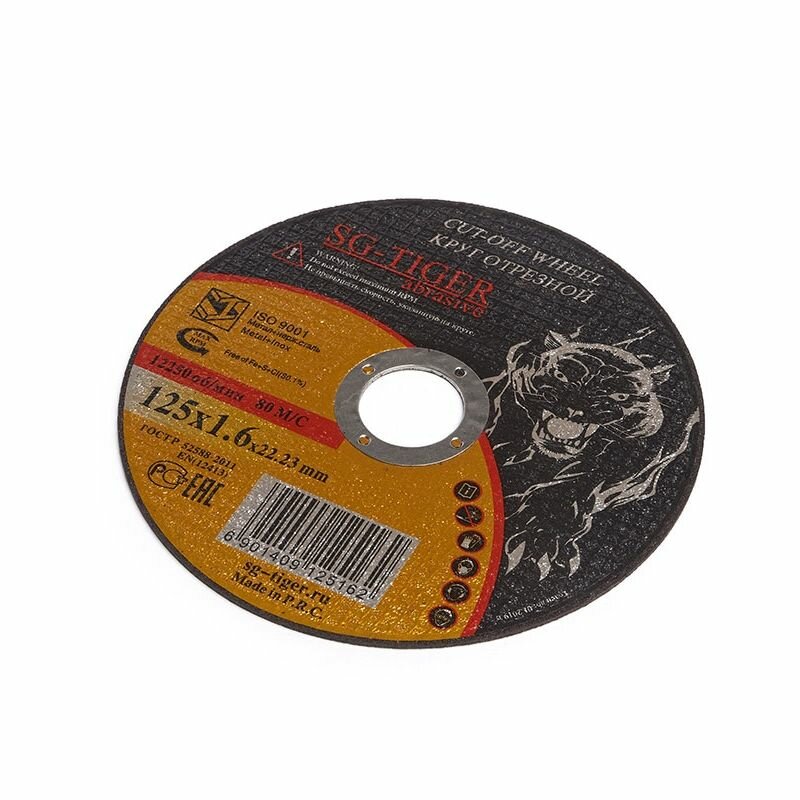 фото Круг отрезной армированный 125*1,6*22 // TIGER ABRASIVE