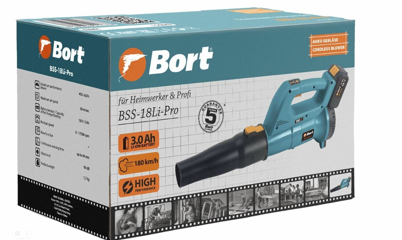 Воздуходувка Bort BSS-18Li-Pro (93411737)