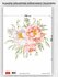 Трансфер для декупажа переводной рисунок для поверхностей 222 (А4)