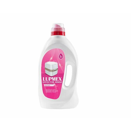 Туалетная жидкость Lupmex Effective Rinse 2 л