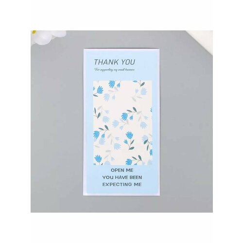 Наклейка бумага благодарность Васильки набор 50 шт 10х5 с 572₽