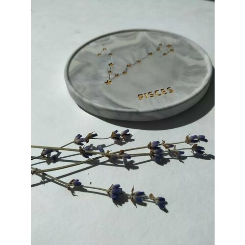 Подставка для колец серый