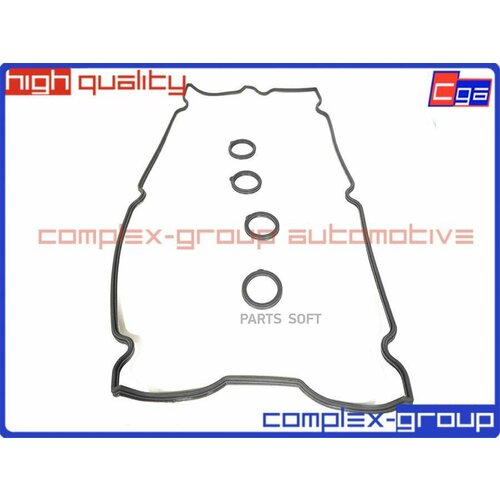 CGA 01GSK0027RA Прокадка капанной крышки 04777478 VS50354