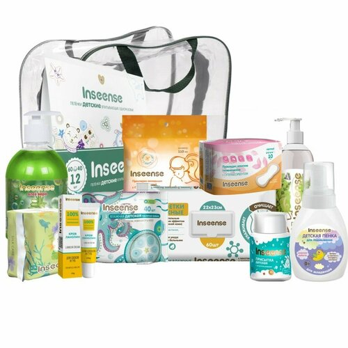 Сумка в роддом Inseense InsDM11 12 предметов 2390₽