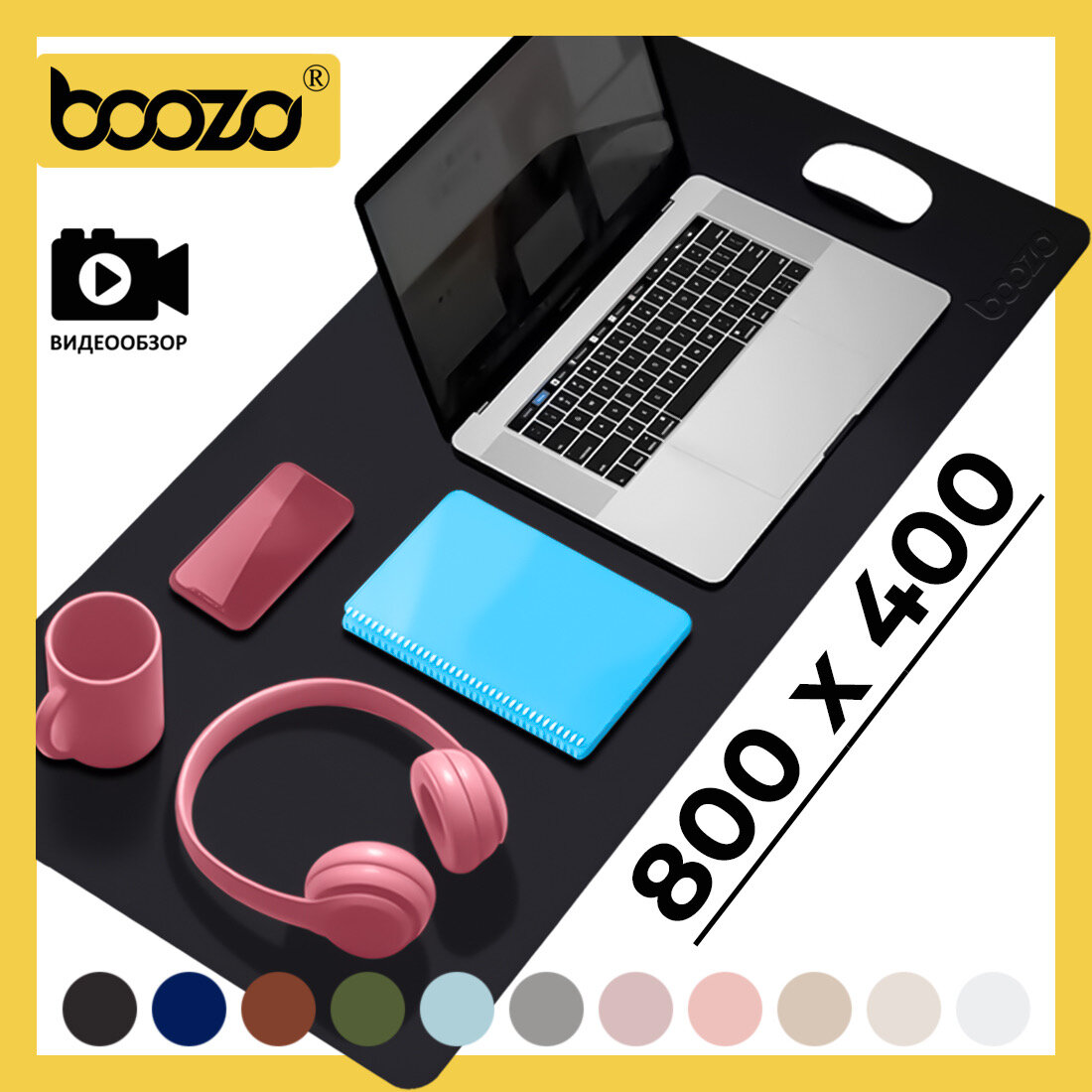 Коврик для мышки большой BOOZO Desk mate s, кожаный коврик для мыши, коврик для мышки компьютерный, черный