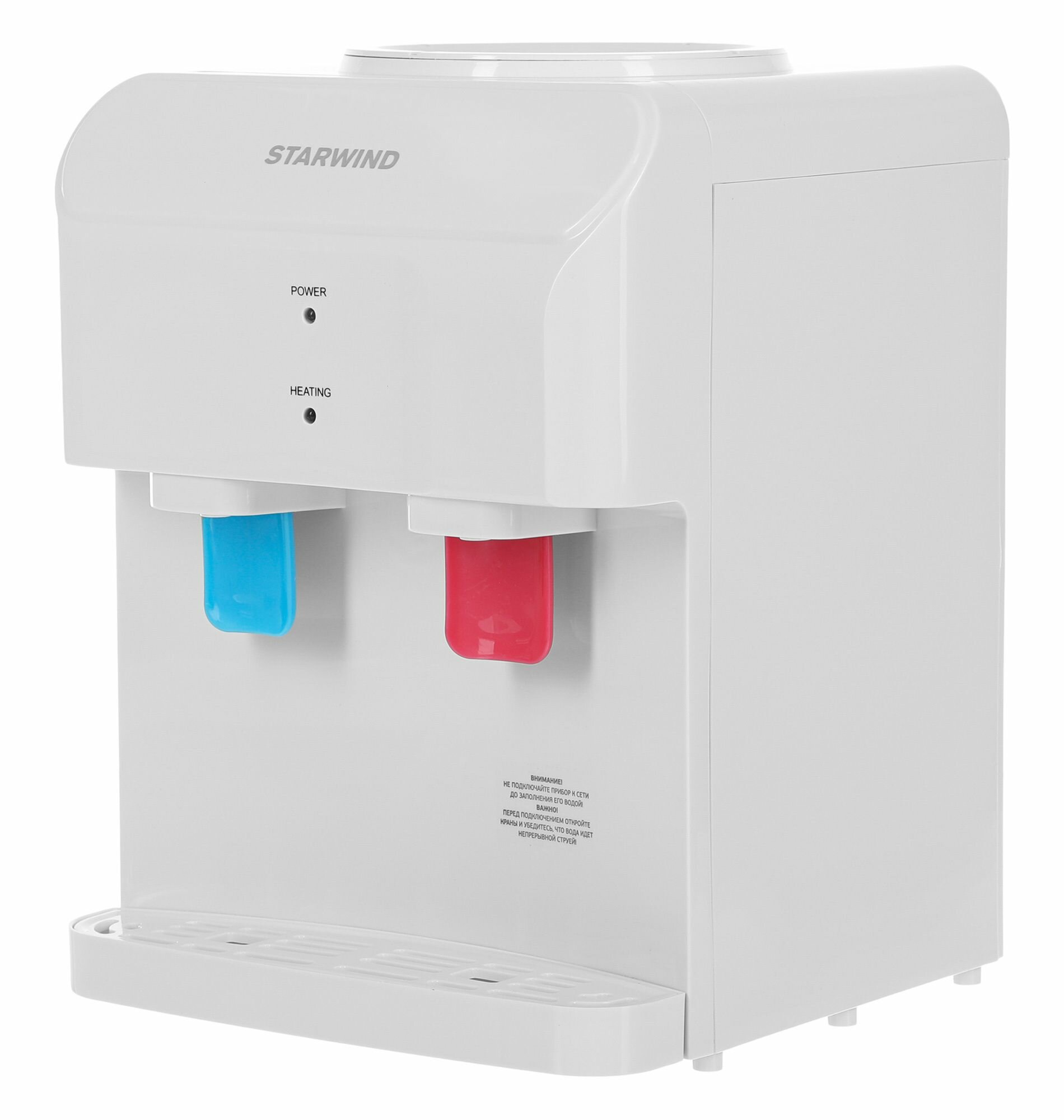 фото Кулер StarWind SW-2001FW, настольный, «push» - кран, белый