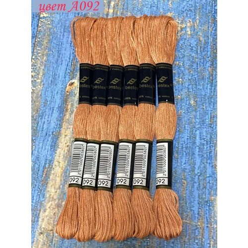 Нитки для вышивания Bestex. Цвет А092
