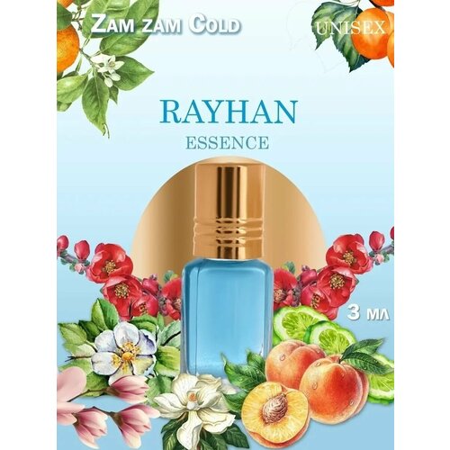 Rayhan Духи-масло Zam zam, масляные духи