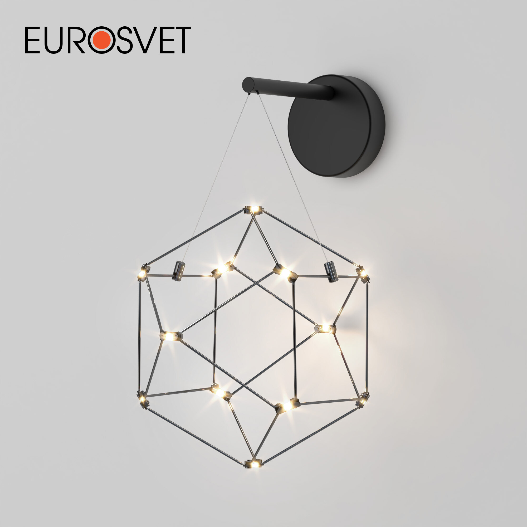 Бра / Настенный светильник Eurosvet Uma 90310/1 6 Вт 4000K цвет черный жемчуг