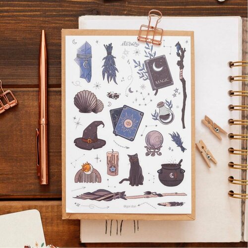 Стикерпак «Ведьминский набор», А6