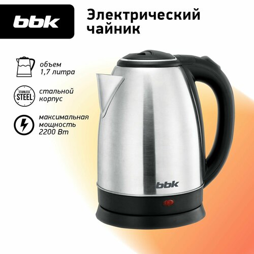 Чайник электрический BBK EK1760S нержавеющая стальчерный объем 17 л мощность 1850-2200 Вт 1277₽