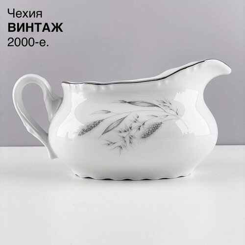 Винтажный соусник 