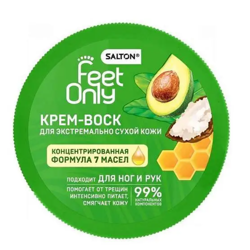 Крем-воск для тела Salton Feet Only для экстремально сухой кожи 90 мл 817₽