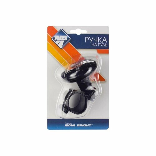 Ручка на руль NOVA Bright черная хром 390₽