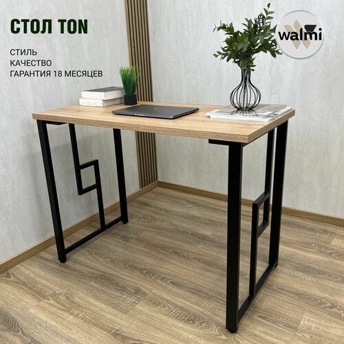 Письменный стол RUBY TON 125х60х75 (Дуб Вотан), компьютерный стол LOFT, основание металл.