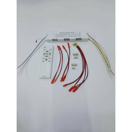 фото Драйвер для люстры (блок питания) led driver 2.4g bt (40-60w)*4 + пульт + комплект переходников gala premium led