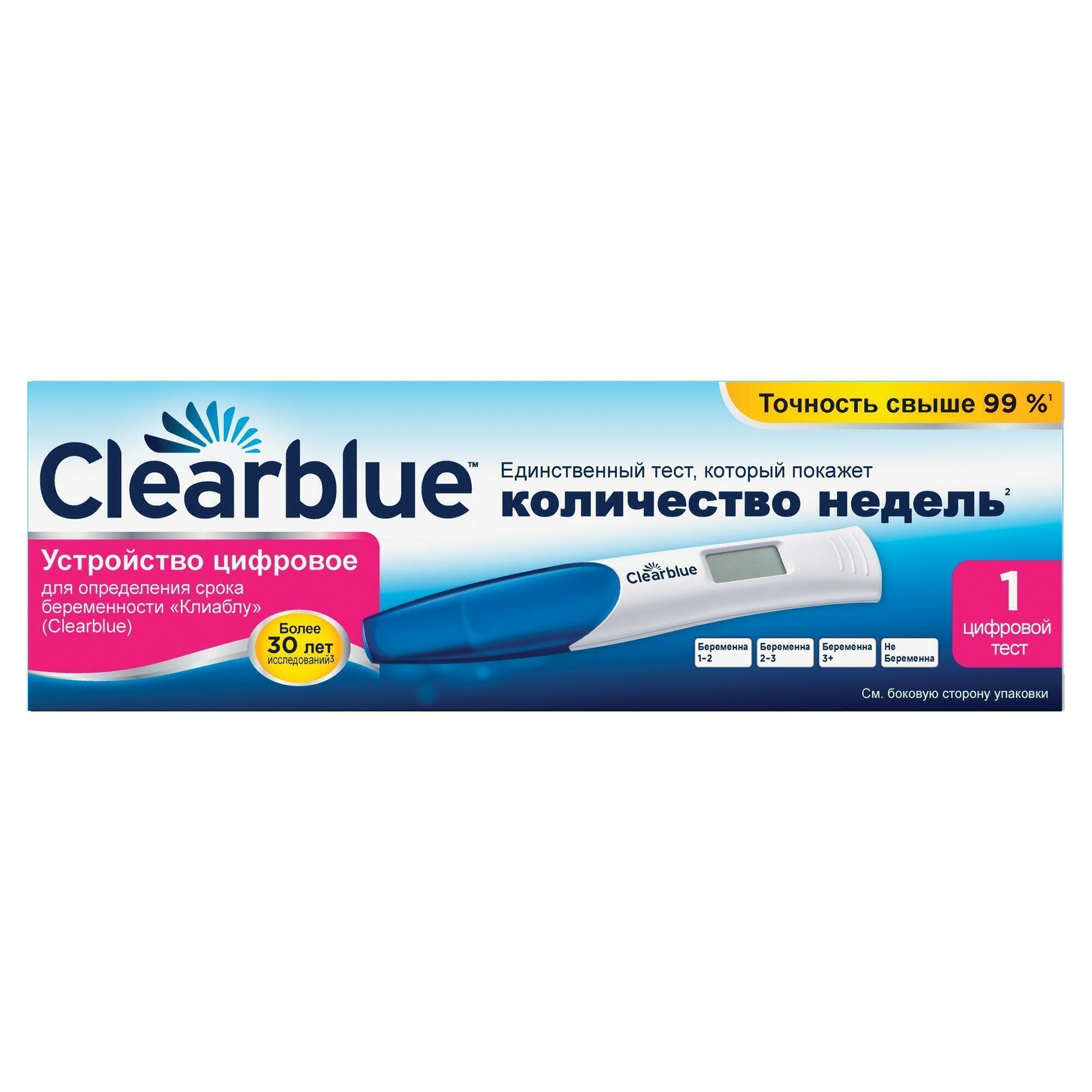 Картинки Цифровой тест на беременность Clearblue с определением срока беременности