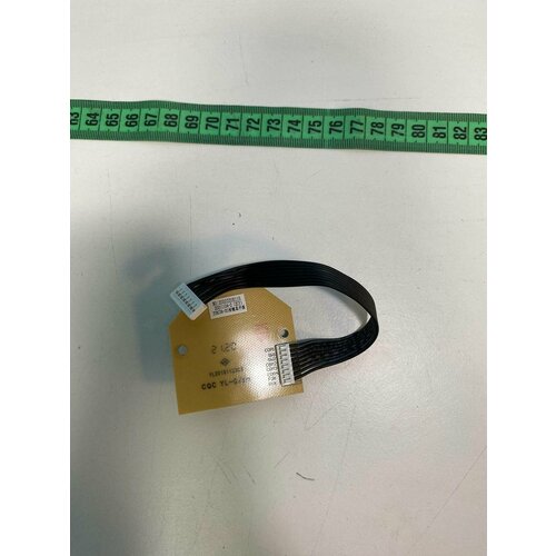 Плата управления 20210324-4XF для робота-пылесоса Maxwell MW-3290 1200₽