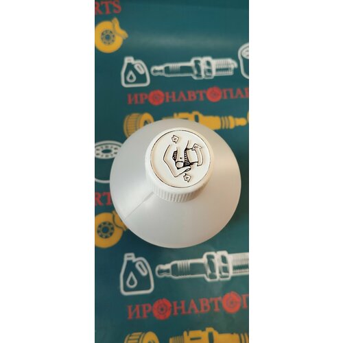 Масло редуктора моста fr dis 3 Land Rover TYK500010 7500₽