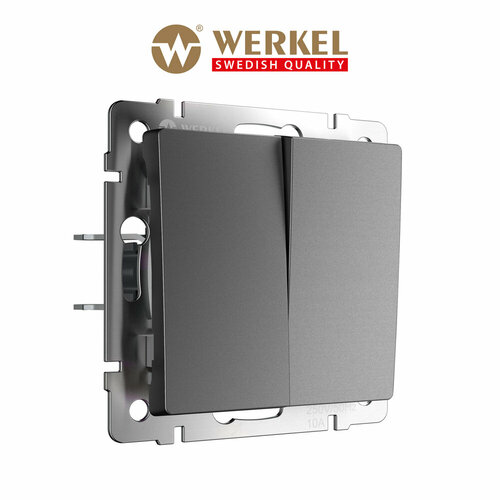 серый, серебряный