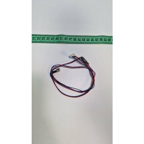 Датчики инфракрасные RV-R500 570₽