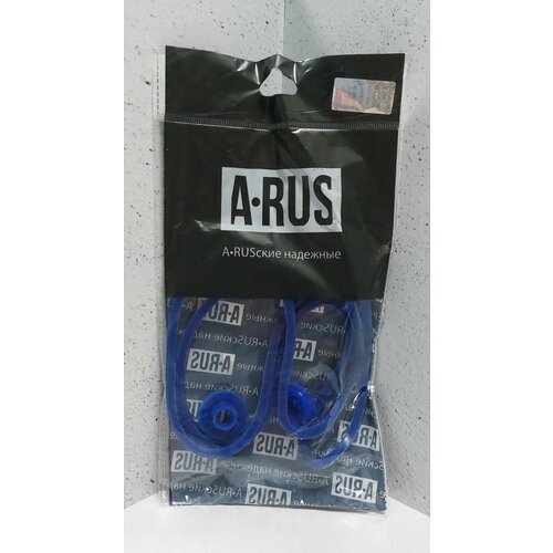 Прокладка клапанной крышки со втулками ВАЗ-2108-2115, 2170 , 2190, 1118, DATSUN, силикон синий A-RUS AP143