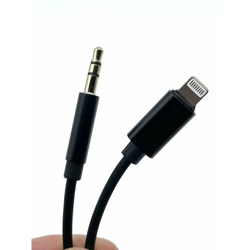 Переходник Кабель Lightning to 35 AUX FLD-023 289₽