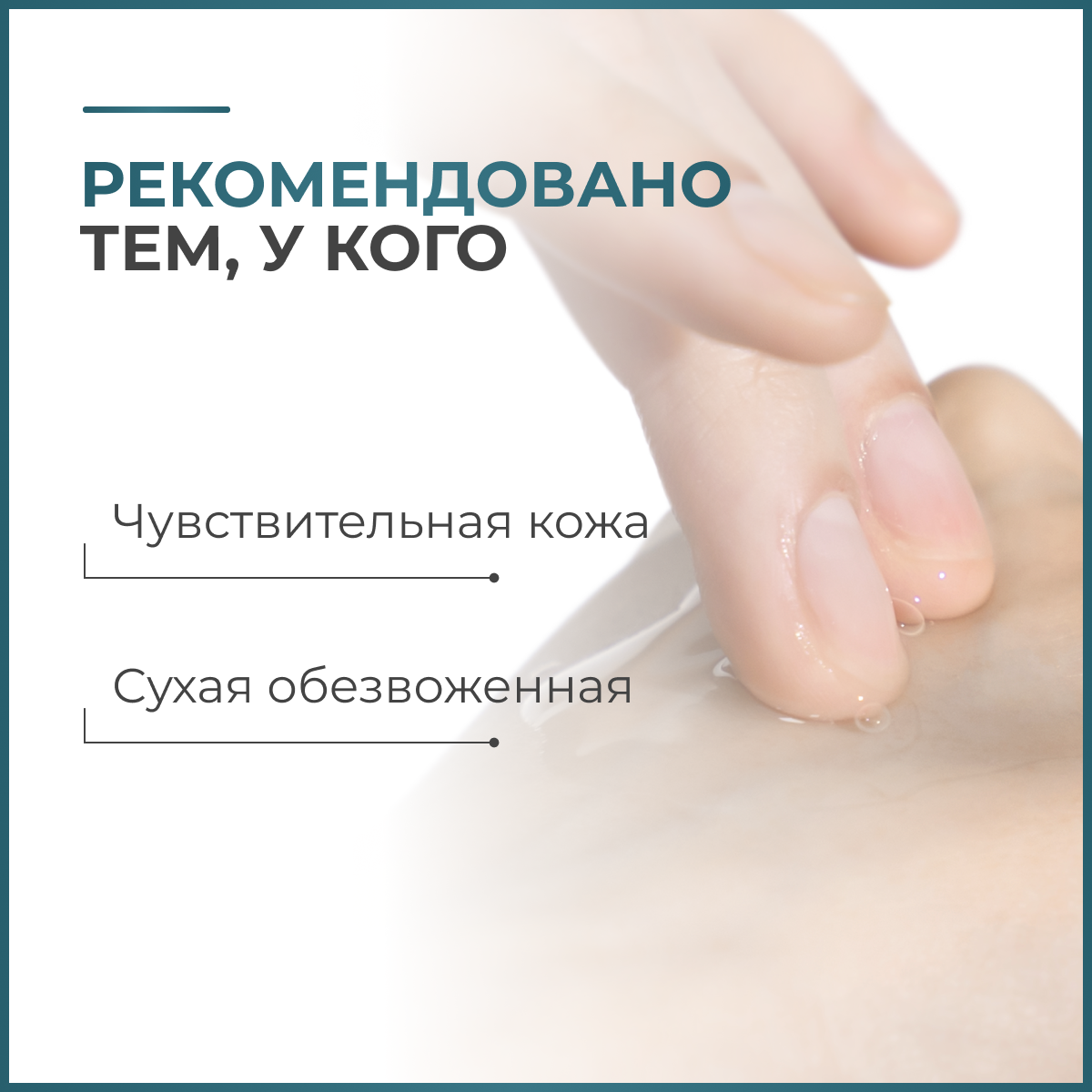 P.Calm Ампула с гиалуроновой кислотой Hyaluron Doubleshot Ampoule, 30 мл — фото 1