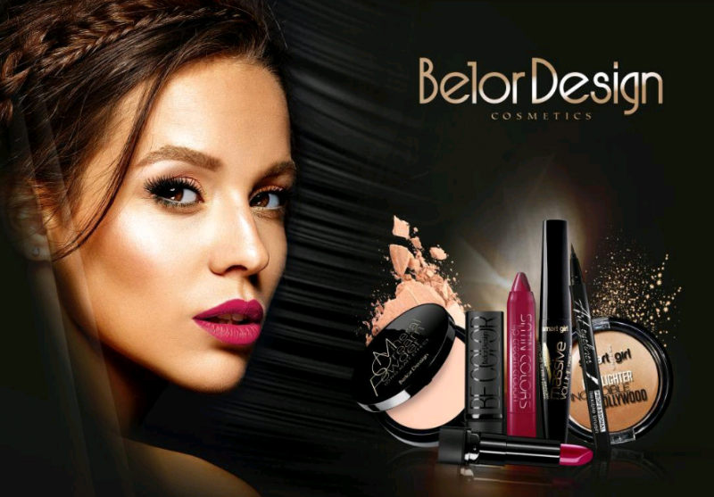 Belordesign Automatic Soft Eyepencil Механический карандаш для глаз 0,28 г. №305 фиолетовый