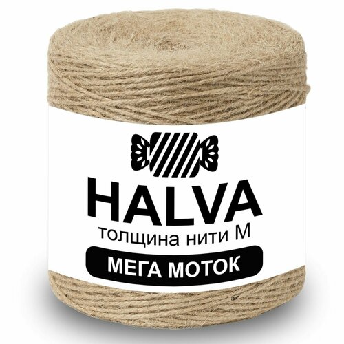 Пряжа для вязания Халва M (Halva M) цвет Натуральный, мега моток 2 мм 1000г/800 м, 100% джутовое волокно, 1 моток