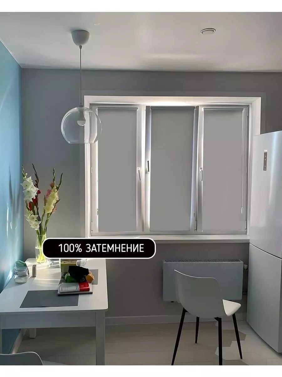 Рулонная штора серая блэкаут 110x180 с магнитами