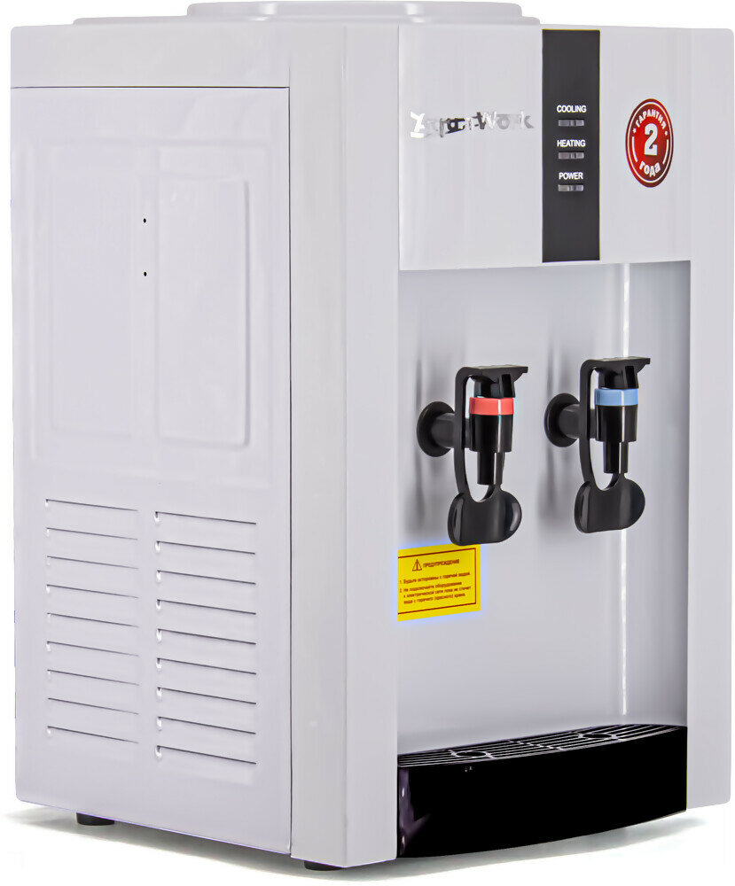 Кулер для воды Aqua Work 16-TR белый — фото 1