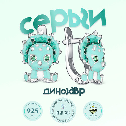 фото Серьги dewi, серебро, 925 проба, родирование, фианит, эмаль, размер 12 мм, длина 1.5 см, , зеленый