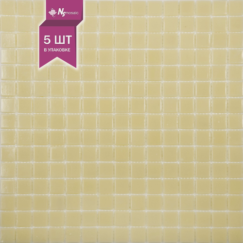 Изображение товара Мозаика стеклянная NSmosaic AE06, бежевая глянцевая, 327х327мм, чип 20х20 мм, упаковка 5шт