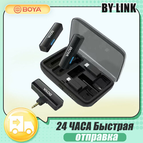 Микрофон для мобильного устройства BOYALINK BOYA черный 11400₽