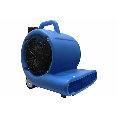 А5 Промышленный фен h6802 1007406 42715₽