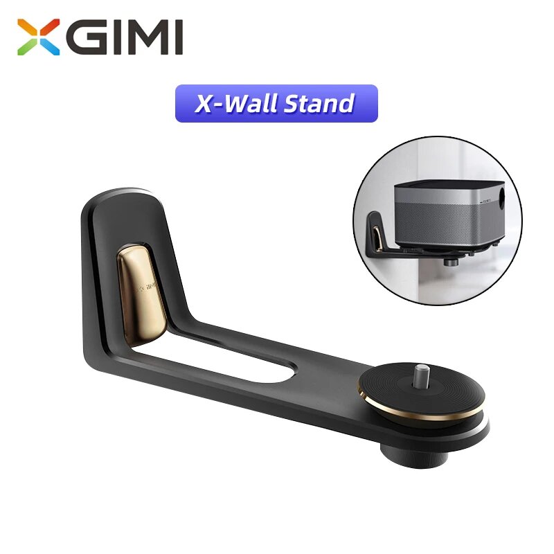 Настенный кронштейн XGIMI X-Wall bracket