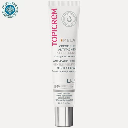 Изображение товара Topicrem Мягкий ночной крем-пилинг Mela против пигментных пятен, 40 мл