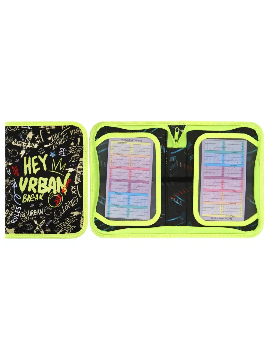 Пенал школьный