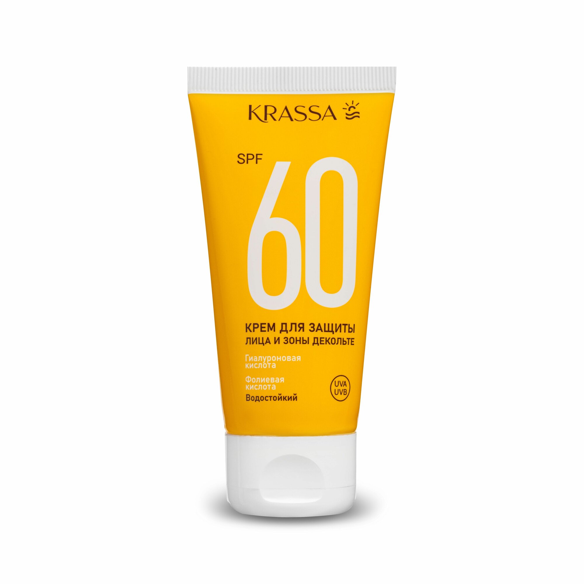 KRASSA Солнцезащитный крем для лица и зоны декольте SPF 60 от загара, 50 мл — фото 1